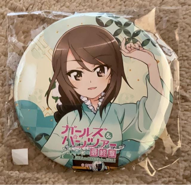 Kp@K[Y@pc@[@ŏÍ@ʃobW@~J@p   Aj/R~bN/LN^[ 
