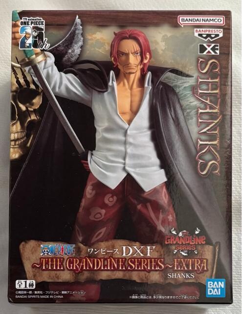 ONE PIECE s[XDXF THE GRANDLINE SERIES EXTRA SHANKS 