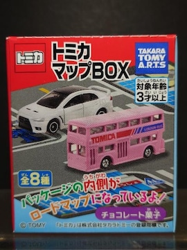 g~J}bvanwEOHT[G{[VwJi