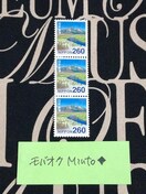 gp260~ʐ؎3780~oyC}