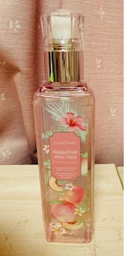 ݌ɏWX`A[g GuVO~Xg }S[s[` zCgt[ 200ml