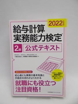 A2507@2022Nx ^vZ2eLXg