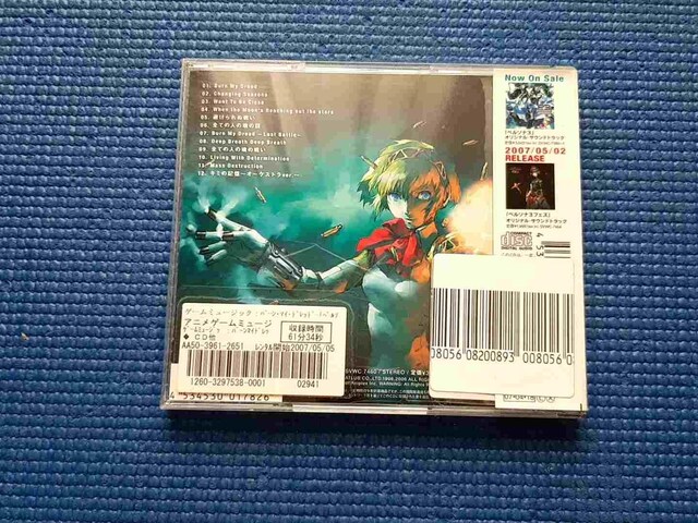 CD o[E}CEhbh y\i3 ։]@Tg  CD/DVD/rfI 