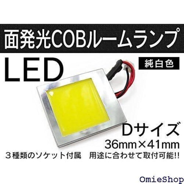 M ėp [v ʔ COB LED zCg DTCY ɐ ^ dH PK 69  /oCN