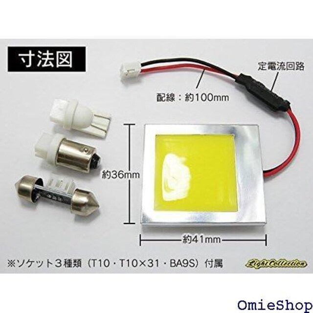 M ėp [v ʔ COB LED zCg DTCY ɐ ^ dH PK 69  /oCN