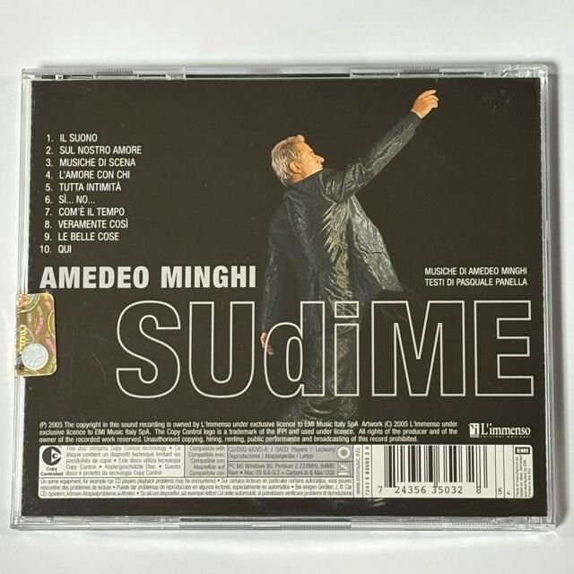 Amedeo Minghi / Su Di Me  CD/DVD/rfI 