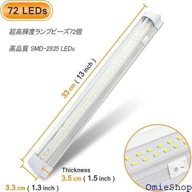 DC12-80V 72ALEDCgݕ Eԓ g[[ gbN D egCgɓKp 4{ 418  /oCN