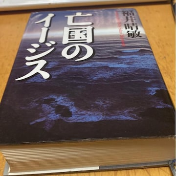 S̃C[WX@䐰q@