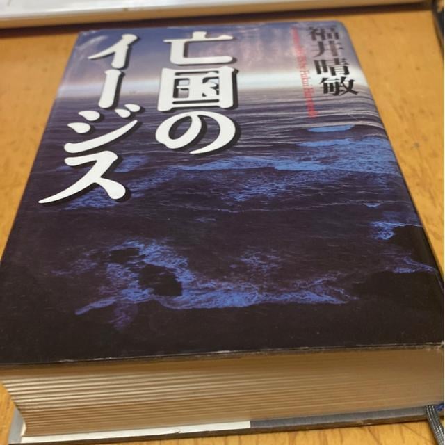 S̃C[WX@䐰q@   {/G 