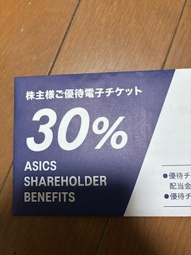 AVbNX  30%10 ASICS