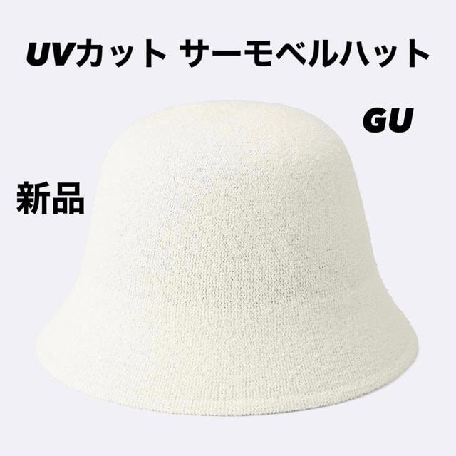 yVizUVJbg T[xnbg/GU/zCg   t@bV 