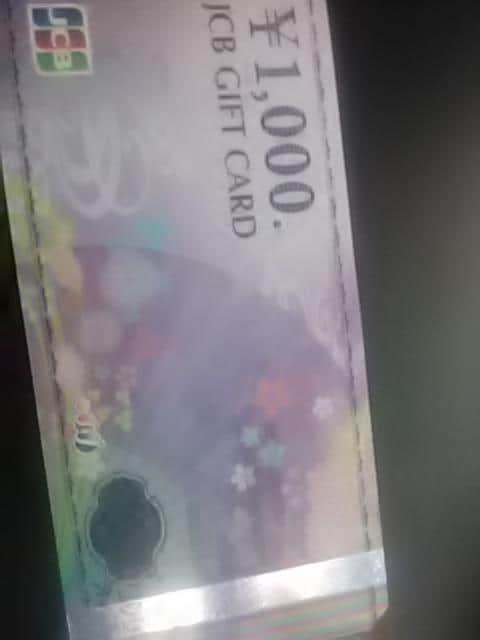 1000~JCB   `Pbg/ 