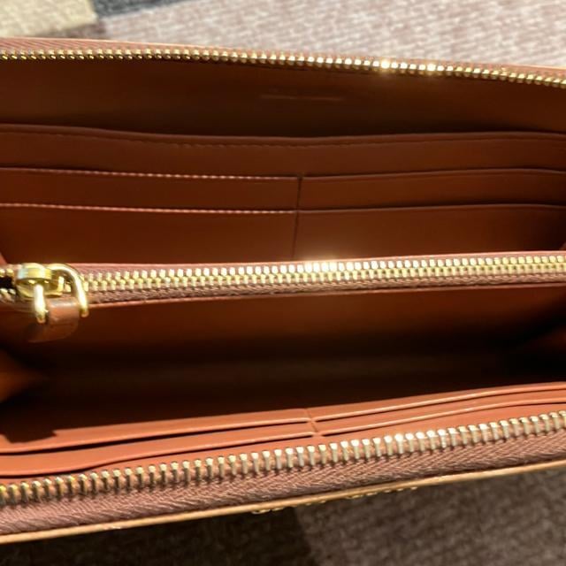 miu  miu z  uh 