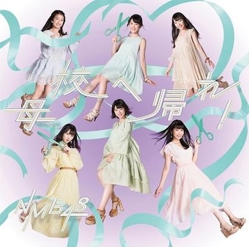 NMB48Z֋AꌀCD1{ʐ^1