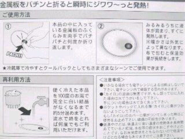 sNewtߓdGRɁcxJԂg*p`p`EJCA  CeA/Ct 