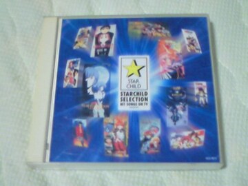 CD SELECTION y TViW ٰ  ڲ԰