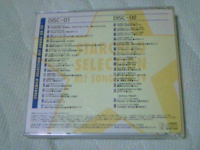 CD X^[`ChSELECTION y TViW u[V[h Eei XC[Y