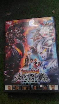 DVD\tg bog Eg͓`