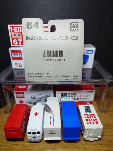 PX^g~JU䓭ԃZbgJ\jbN/mhrln/oX/X֎/{ee}CpbNobNz[/plgbN