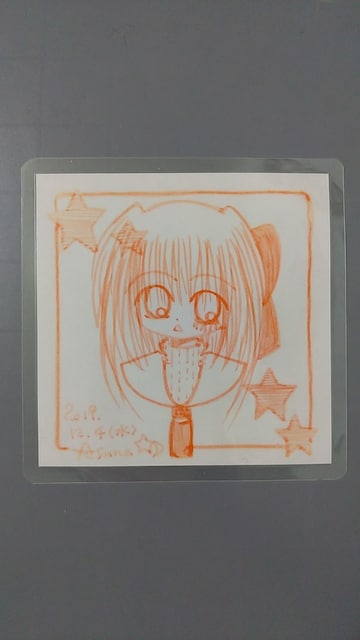敗CXg@~J 
