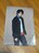 嵐LIVE TOUR 2013 LOVE 櫻井翔クリアファイル 新品未開封