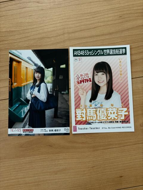 NGT48 nD؎q@ʐ^@2Zbg@AKB48   ^gObY 