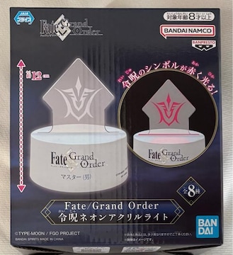Fate/Grand Order ߎlI ANCg fBrbgE[EHCh