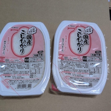 6/5܂ł̌艿i  YЂ 2pbN