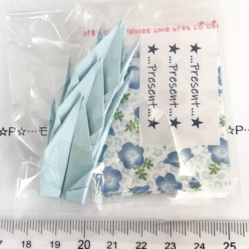 26*OPP3set@䎆@77