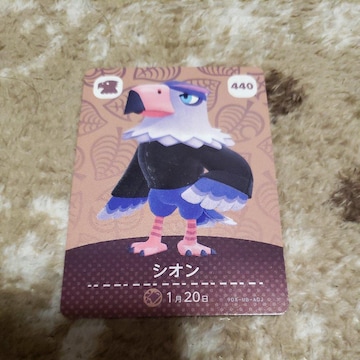 amiibo   VI
