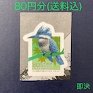 80~@؎@V[؎@@