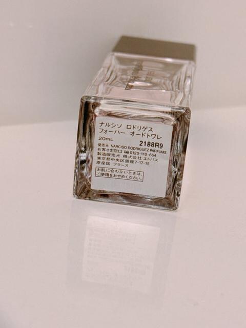 NARCISO RODRIGUEZ iV\ hQX for her tH[n[ EDT I[hg pՍ 20ml  /RX/lC 