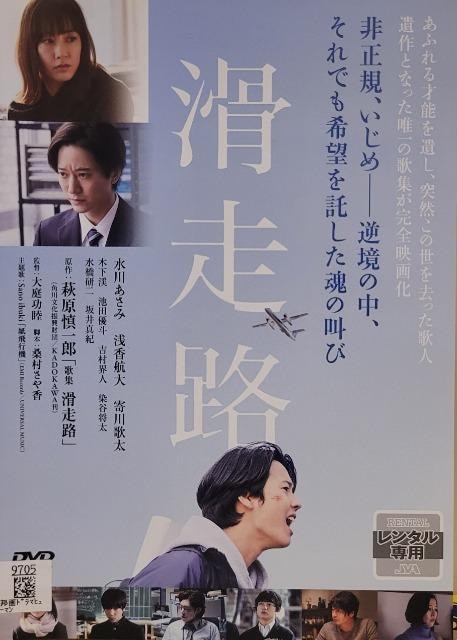 DVD@H   CD/DVD/rfI 