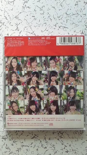 Vi SKE48u^JCC!v  ^gObY 
