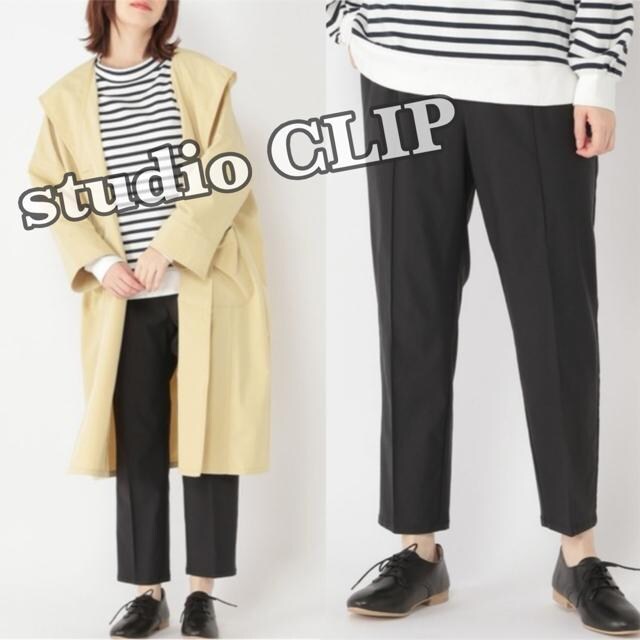 studio CLIP yXgb`/ɂȂɂ/EHbVuzPAyZ^[vXe[p[hpc ubN  L   uh 