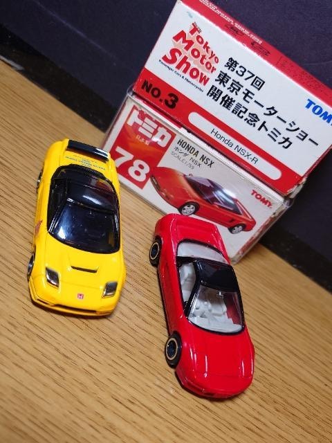 PX^g~JUz_ԃZbg{mrw/mrw-q/rQOOO/rUUO/VrbNsxod q/IfbZCsnlx  zr[ 
