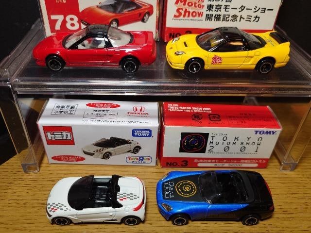 PX^g~JUz_ԃZbg{mrw/mrw-q/rQOOO/rUUO/VrbNsxod q/IfbZCsnlx  zr[ 