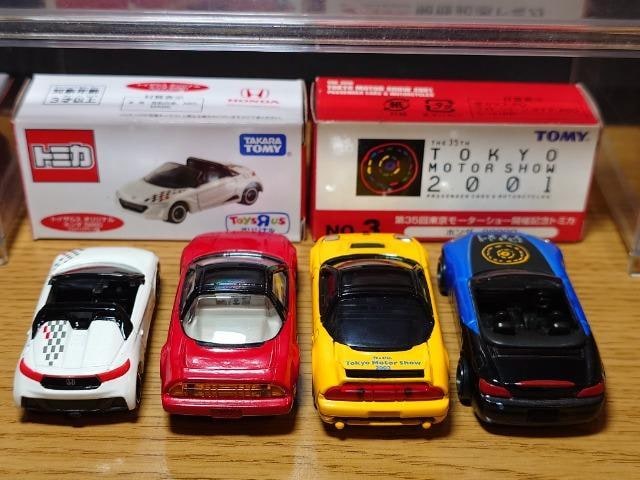 PX^g~JUz_ԃZbg{mrw/mrw-q/rQOOO/rUUO/VrbNsxod q/IfbZCsnlx  zr[ 