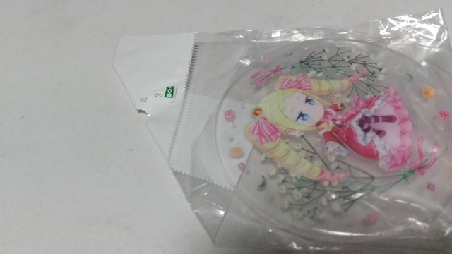 Re:[ANL[z_[   Aj/R~bN/LN^[ 