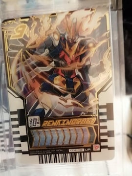 ʃC_[ChP~[gJ15