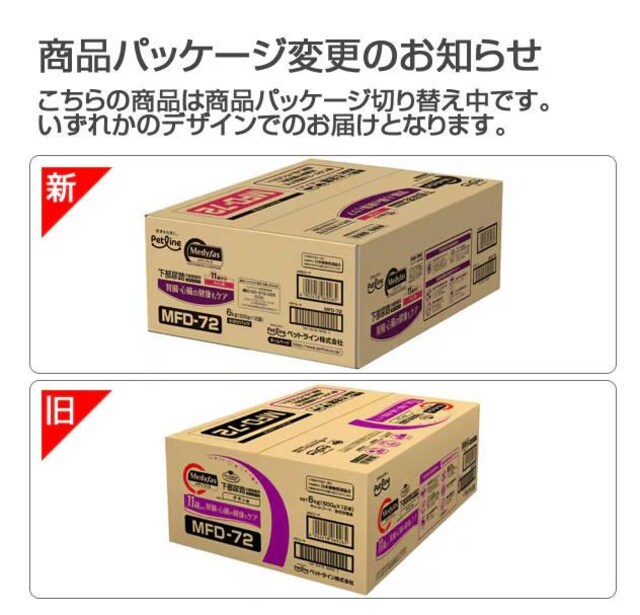 ViybgC fBt@X 11΂ `L 6kg LphCt[h  1047  ybg/|/| 