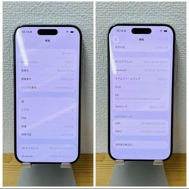 S 100% iPhone 15 Pro 256 GB SIMt[ {  Ɠd/AV 