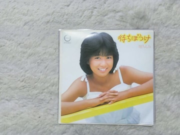 ٷݸں x ҂ڂ'82/8 C/W Kӻ޲