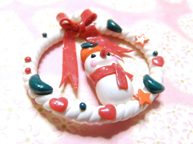 fRp[cSy X'mas/NX}X {[X Ⴞ  /RX/lC 