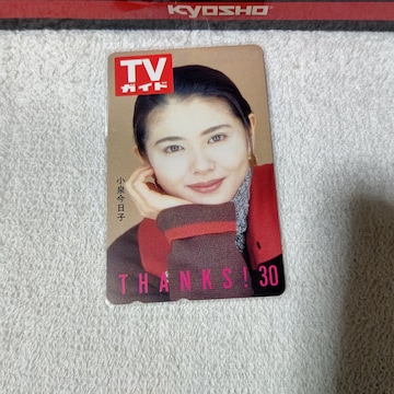 ڶ 50x 򍡓q TV޲ 30th W gp ݷ