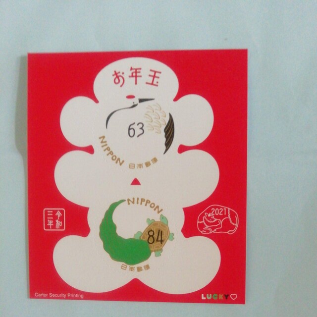 ؎@V[؎@63~؎@84~؎@؎V[g 