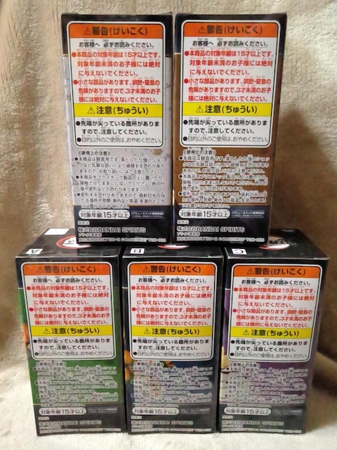 Sł̐nWCF[hRN^utBMAvol.4 S5큡  Aj/R~bN/LN^[ 
