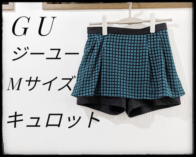 GUW[[LbgXJ[gV[gpcMTCY܂Ƃߔ} 