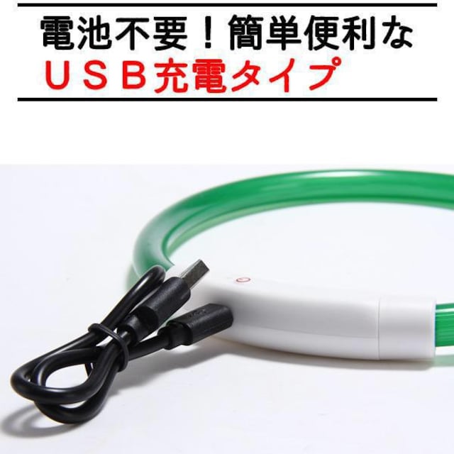 #Vi# p   [d LEDCg USB[d