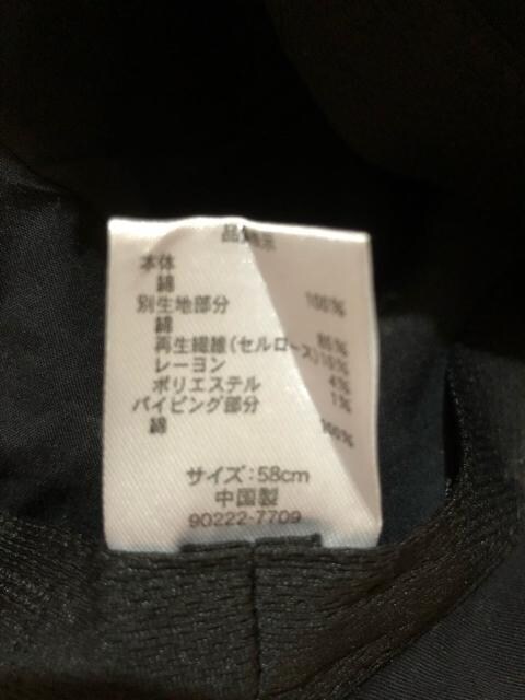 Vi^Ot@UPF{50  _炩fށ@TCY\@@􂢉@jp